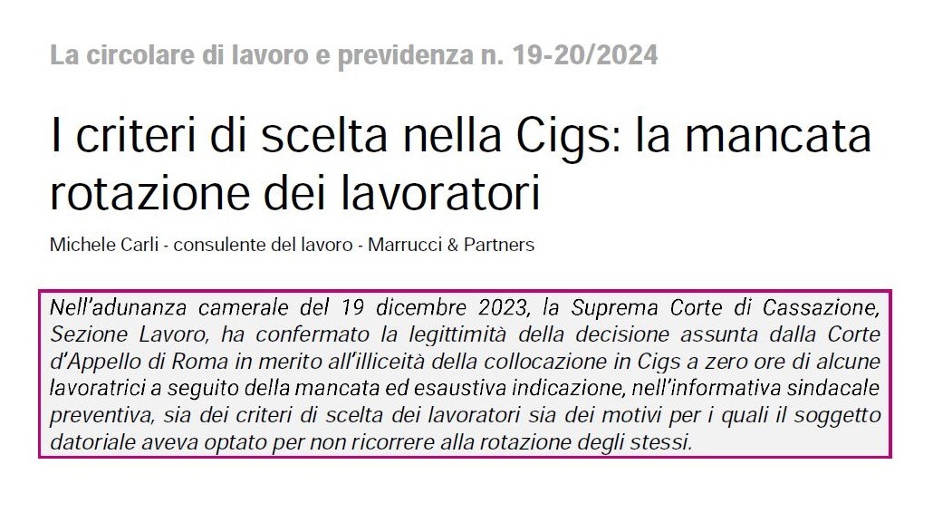 I criteri di scelta nella CIGS: la mancata rotazione dei lavoratori